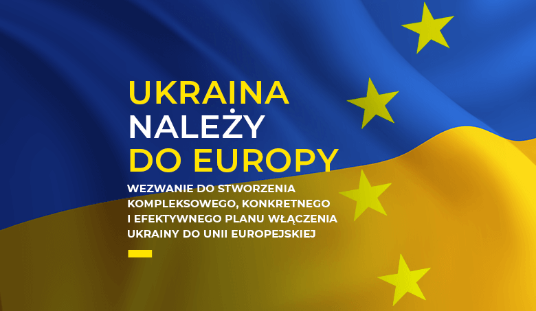 Seminarium Kolegium Prawa